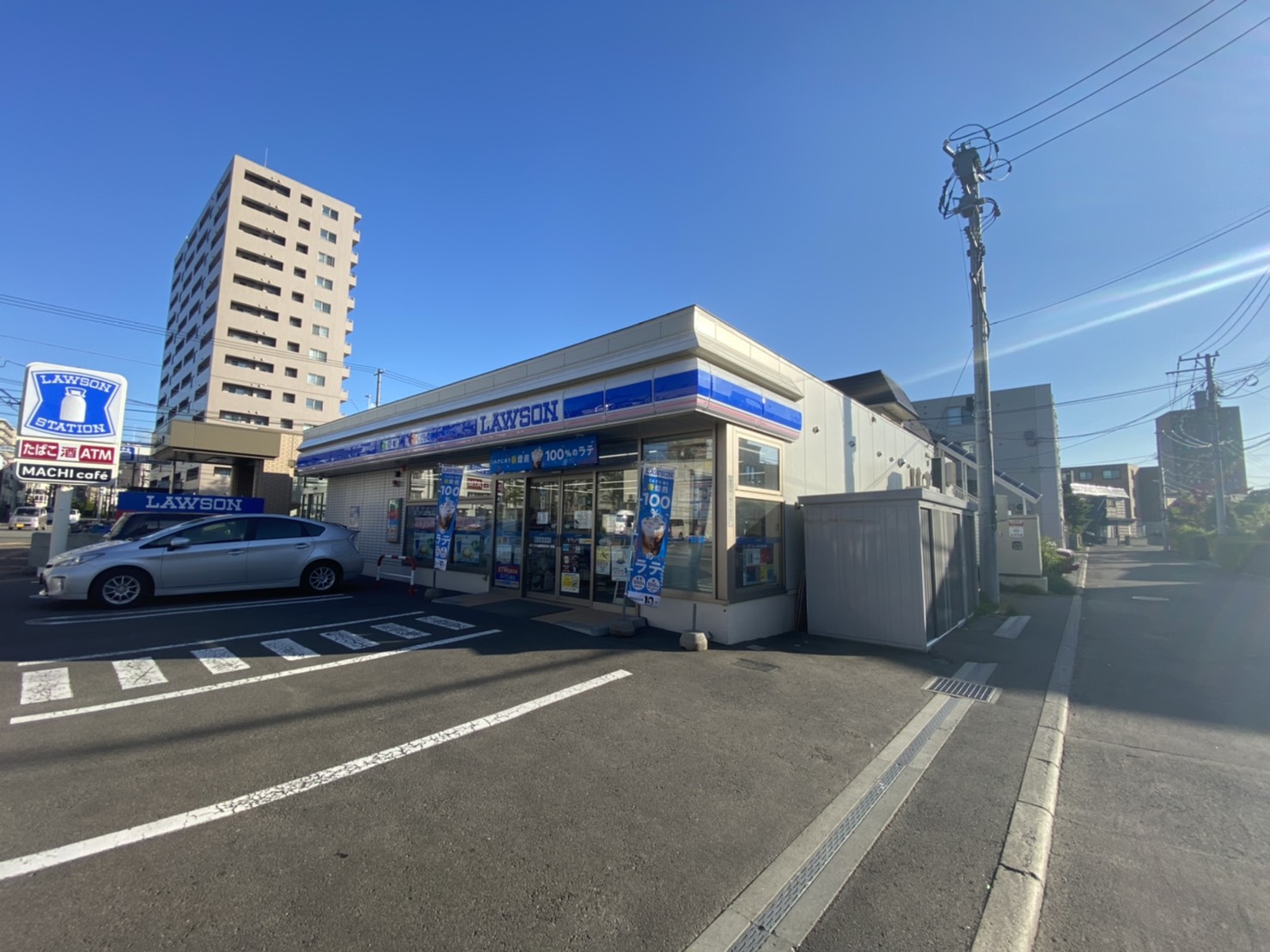 コンビニ　ローソン札幌厚別中央1条店（コンビニ）まで280m