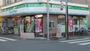 コンビニ　ファミリーマート（コンビニ）まで382m