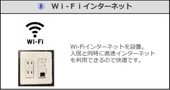 その他　イメージ画像