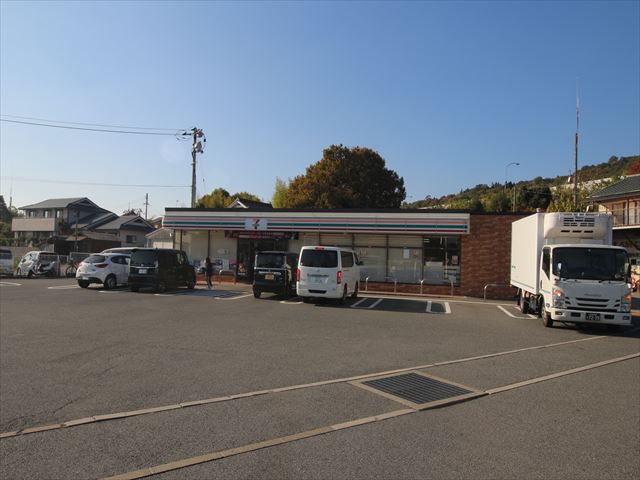 コンビニ　セブンイレブン東広島西条インター店（コンビニ）まで537m