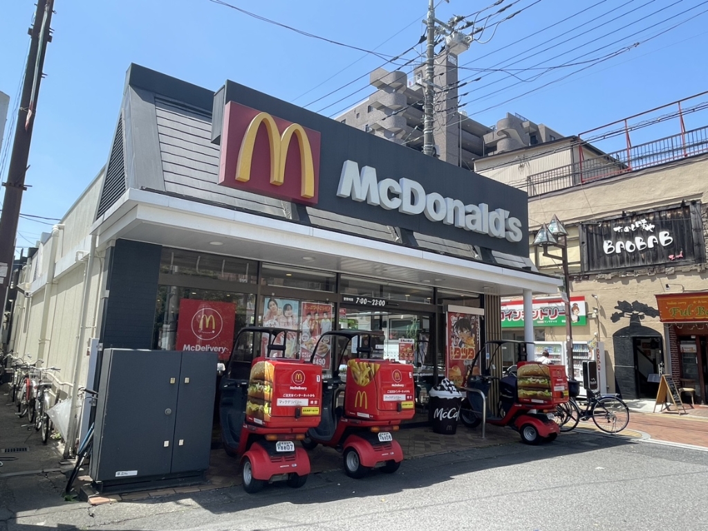 その他　マクドナルド 草加店（その他）まで501m