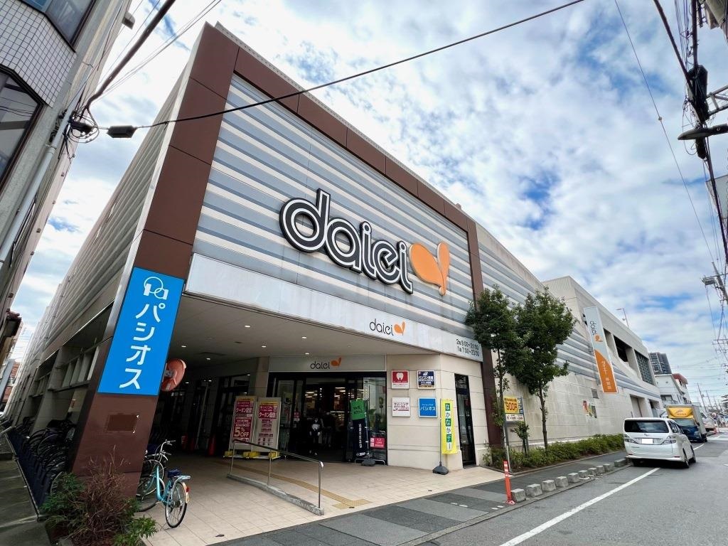 スーパー　ダイエー草加店（スーパー）まで452m