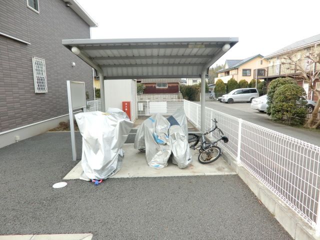 その他共有部分　便利な駐輪場です。