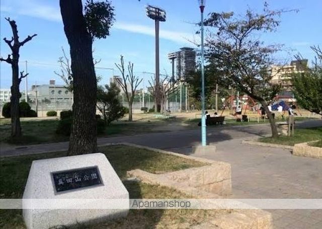 公園　真田山公園（公園）まで133m