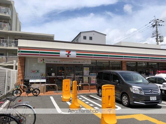 コンビニ　セブンイレブン（コンビニ）まで521m