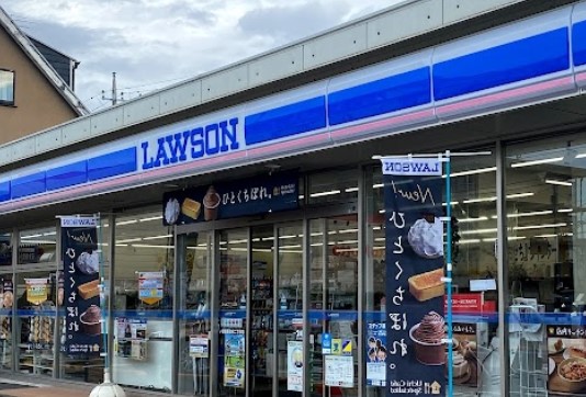 コンビニ　ローソン 相模原弥栄二丁目店（コンビニ）まで201m