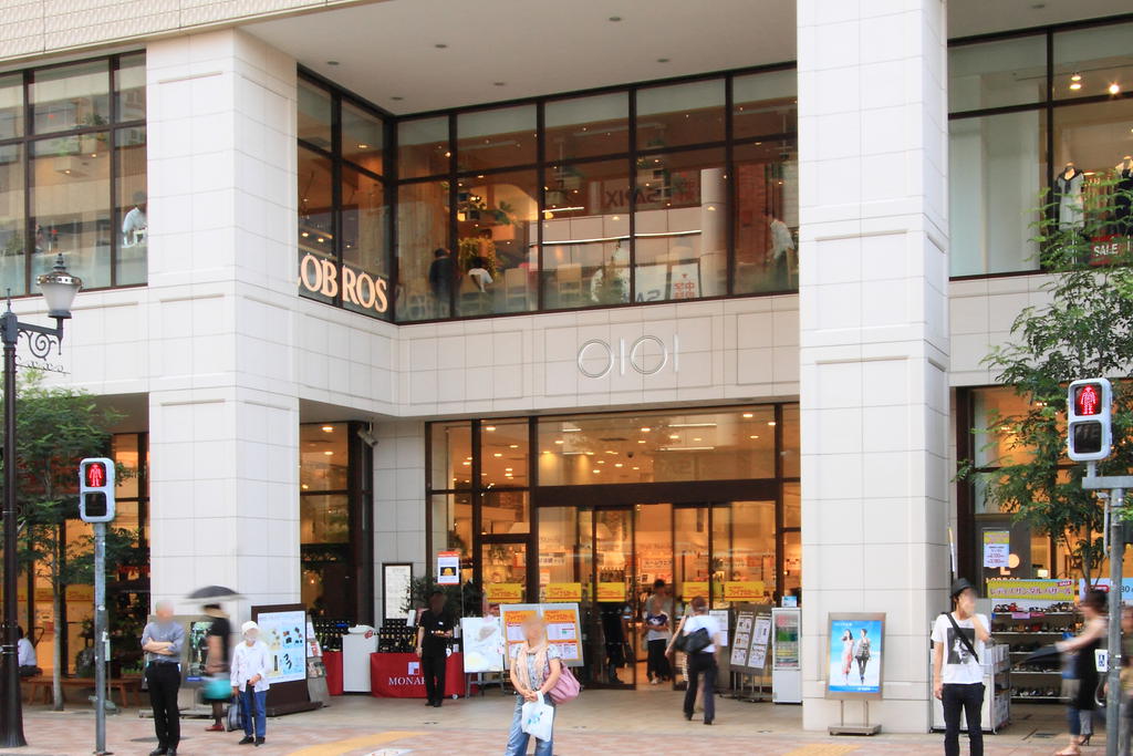ショッピングセンター　無印良品中野マルイ店（ショッピングセンター）まで552m