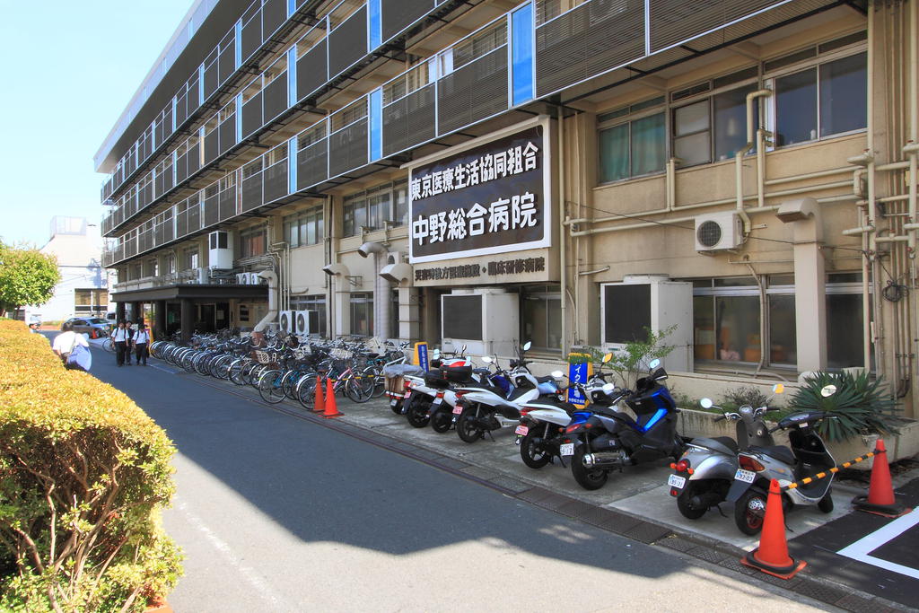 病院　東京医療生活協同組合新渡戸記念中野総合病院（病院）まで357m