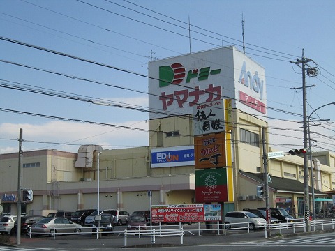 ショッピングセンター　カット・ボックス新安城アンディ店（ショッピングセンター）まで2706m