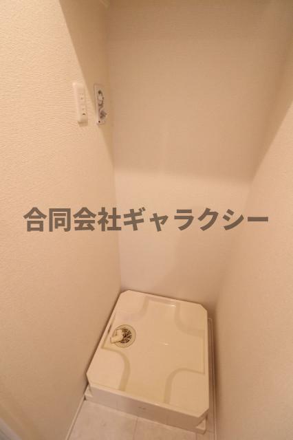 その他　室内洗濯機パン