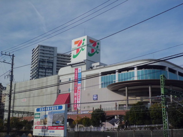 その他　イトーヨーカドー能見台店（その他）まで1301m