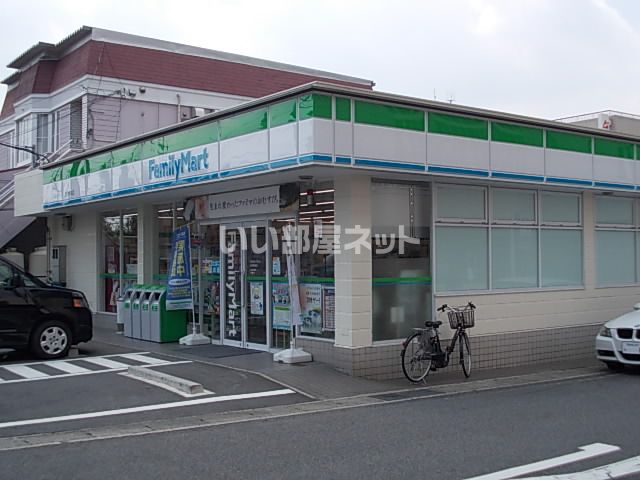 コンビニ　ファミリーマート 赤池駅前店（コンビニ）まで237m