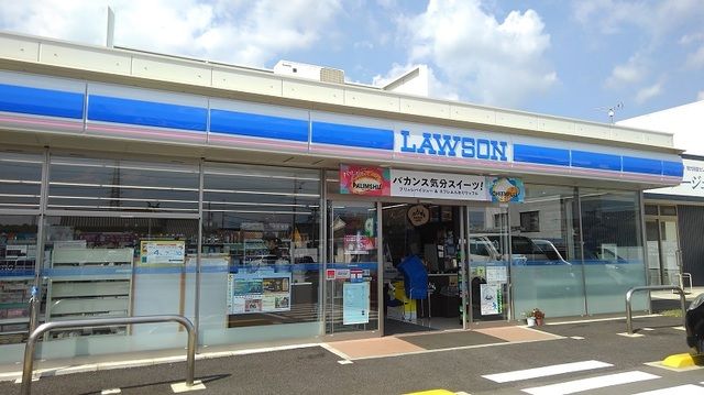 コンビニ　ローソン（コンビニ）まで190m
