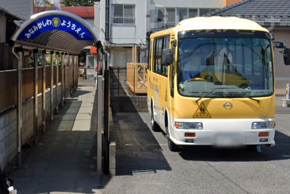 幼稚園・保育園　南柏幼稚園（幼稚園・保育園）まで660m