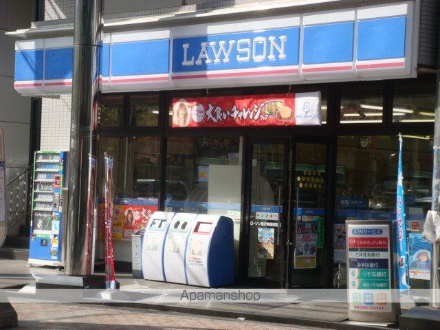 コンビニ　ローソン（コンビニ）まで115m