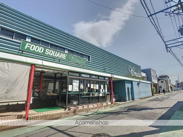 スーパー　スーパーヤマダイ／鳴海店（スーパー）まで296m