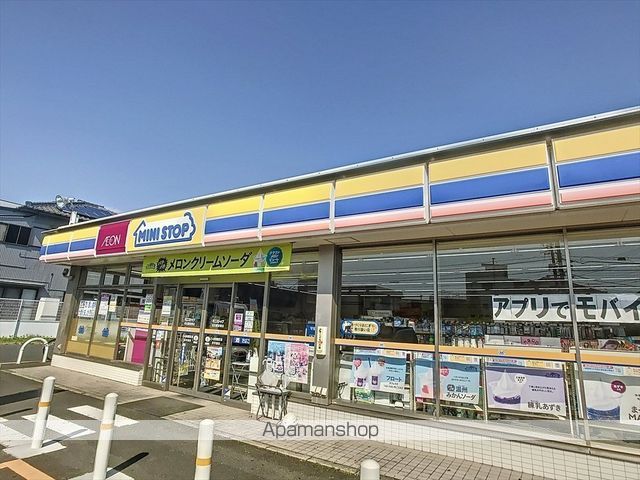 コンビニ　ミニストップ名古屋曽根店（コンビニ）まで762m