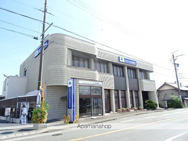 銀行　浜松磐田信用金庫浜北支店（銀行）まで299m