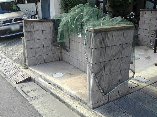 その他共有部分　ゴミ置場