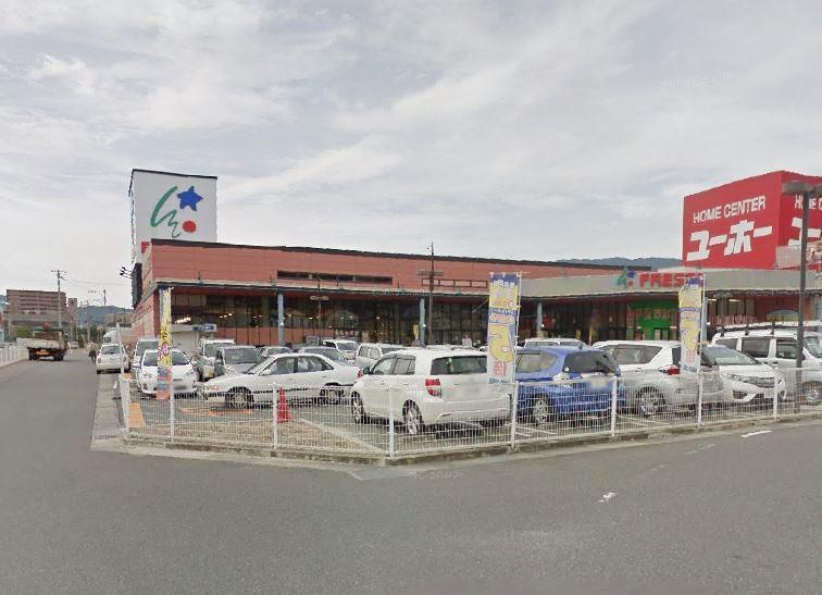 スーパー　フレスタ広店（スーパー）まで400m