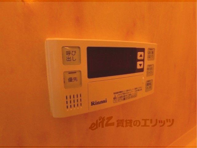その他設備　給湯器リモコン