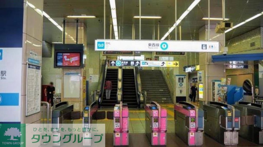 その他　行徳駅(東京メトロ 東西線)（その他）まで5390m