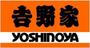 飲食店　吉野家大橋店（飲食店）まで209m