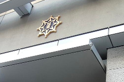 小学校　中央区立 城東小学校（小学校）まで283m
