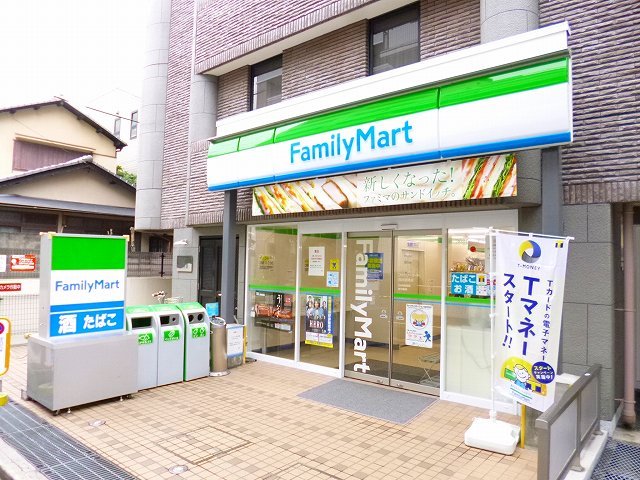 コンビニ　ファミリーマート池田駅南店（コンビニ）まで372m