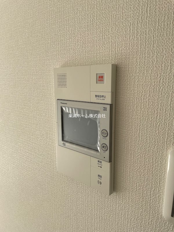 セキュリティ　TVモニターホン♪