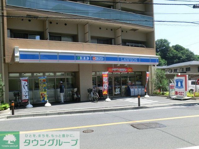 コンビニ　ローソン松戸市役所前店（コンビニ）まで560m