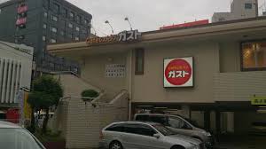 飲食店　ガスト 大今里店（飲食店）まで771m