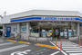 コンビニ　ローソン・スリーエフ 練馬谷原店（コンビニ）まで1215m