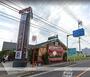 飲食店　コメダ珈琲（飲食店）まで474m