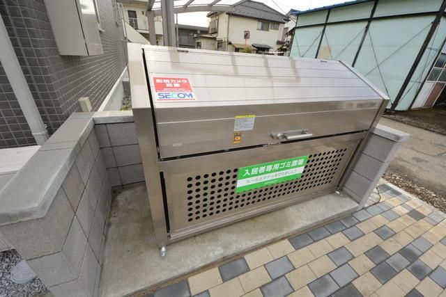 その他共有部分　ゴミ置き場