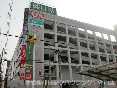 ショッピングセンター　BELLFA(ベルファ都島ショッピングセンター)（ショッピングセンター）まで894m