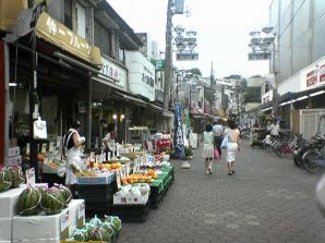 ショッピングセンター　大口曙通商店会（ショッピングセンター）まで123m
