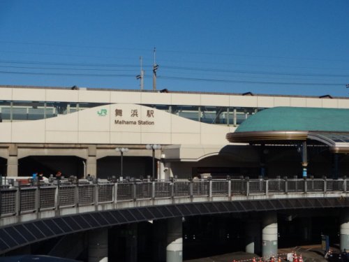 その他　舞浜（その他）まで1286m