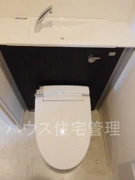 トイレ　シャワー付トイレ