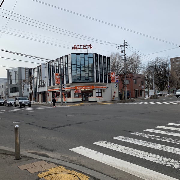 コンビニ　セイコーマート菊水5条店（コンビニ）まで288m