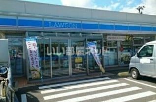 コンビニ　ローソン 八戸内舟渡店（コンビニ）まで336m
