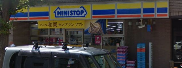 コンビニ　ミニストップ岩本町2丁目店（コンビニ）まで111m
