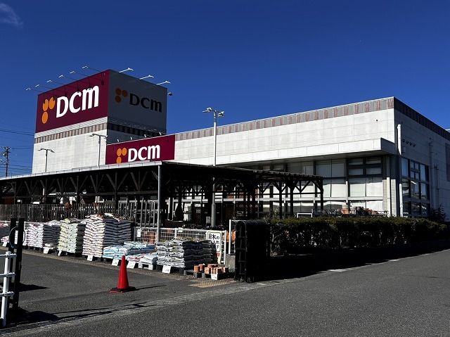 ホームセンター　カーマ（ホームセンター）まで2000m