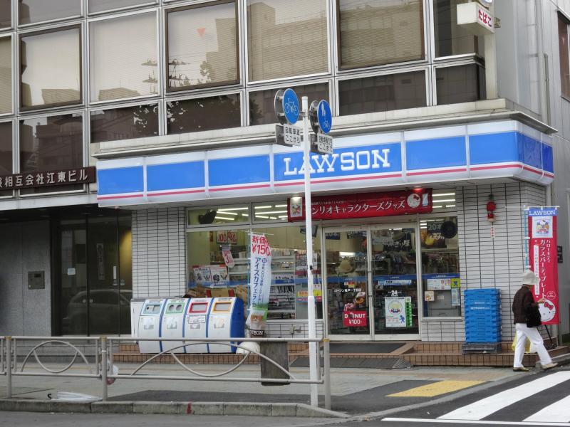 コンビニ　ローソン 亀戸一丁目店（コンビニ）まで603m