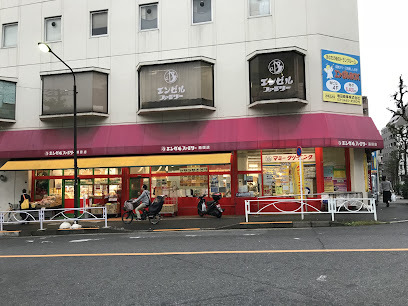 スーパー　エンゼルファミリー両国店（スーパー）まで324m