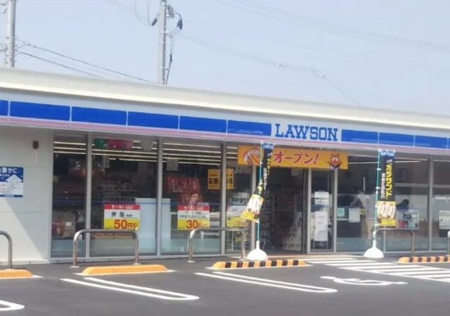 コンビニ　ローソン和泉山荘町店（コンビニ）まで430m
