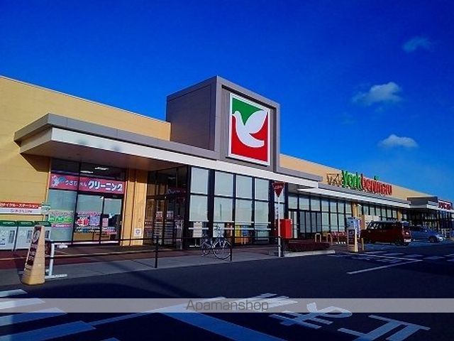 スーパー　ヨークベニマル大田原住吉店（スーパー）まで110m