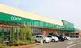 スーパー　COOP MIYAGI(みやぎ生協) 古川南店（スーパー）まで2355m