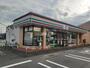 コンビニ　セブンイレブン古川駅南３丁目店（コンビニ）まで777m