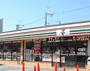 コンビニ　セブンイレブン大阪木川西淀川通店（コンビニ）まで322m